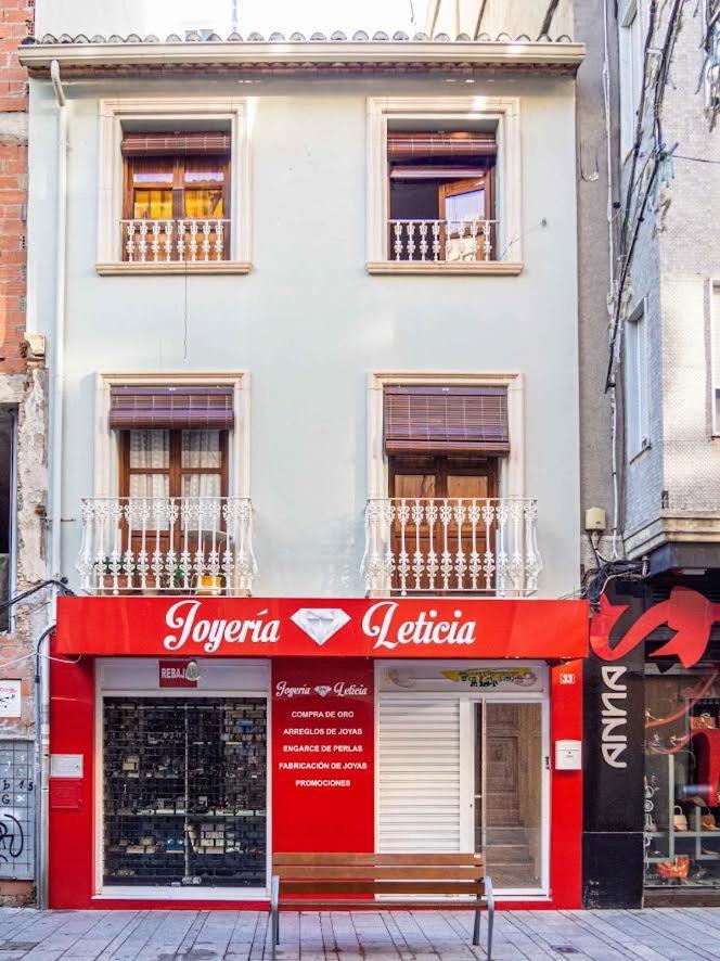 La Petite Maison De Nadette 2 甘迪亚 外观 照片
